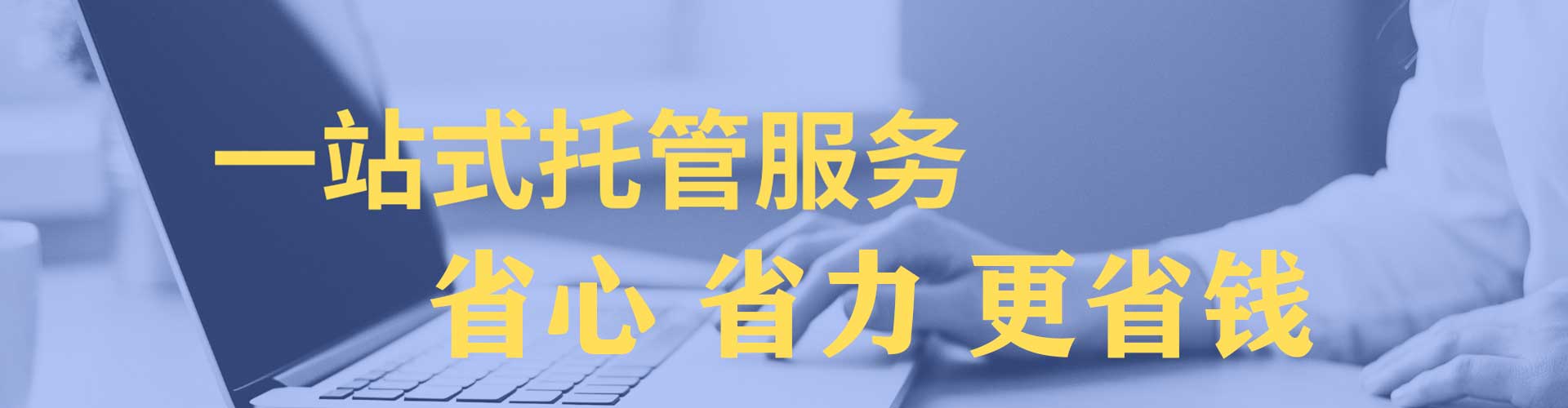 永登知乎信息流
